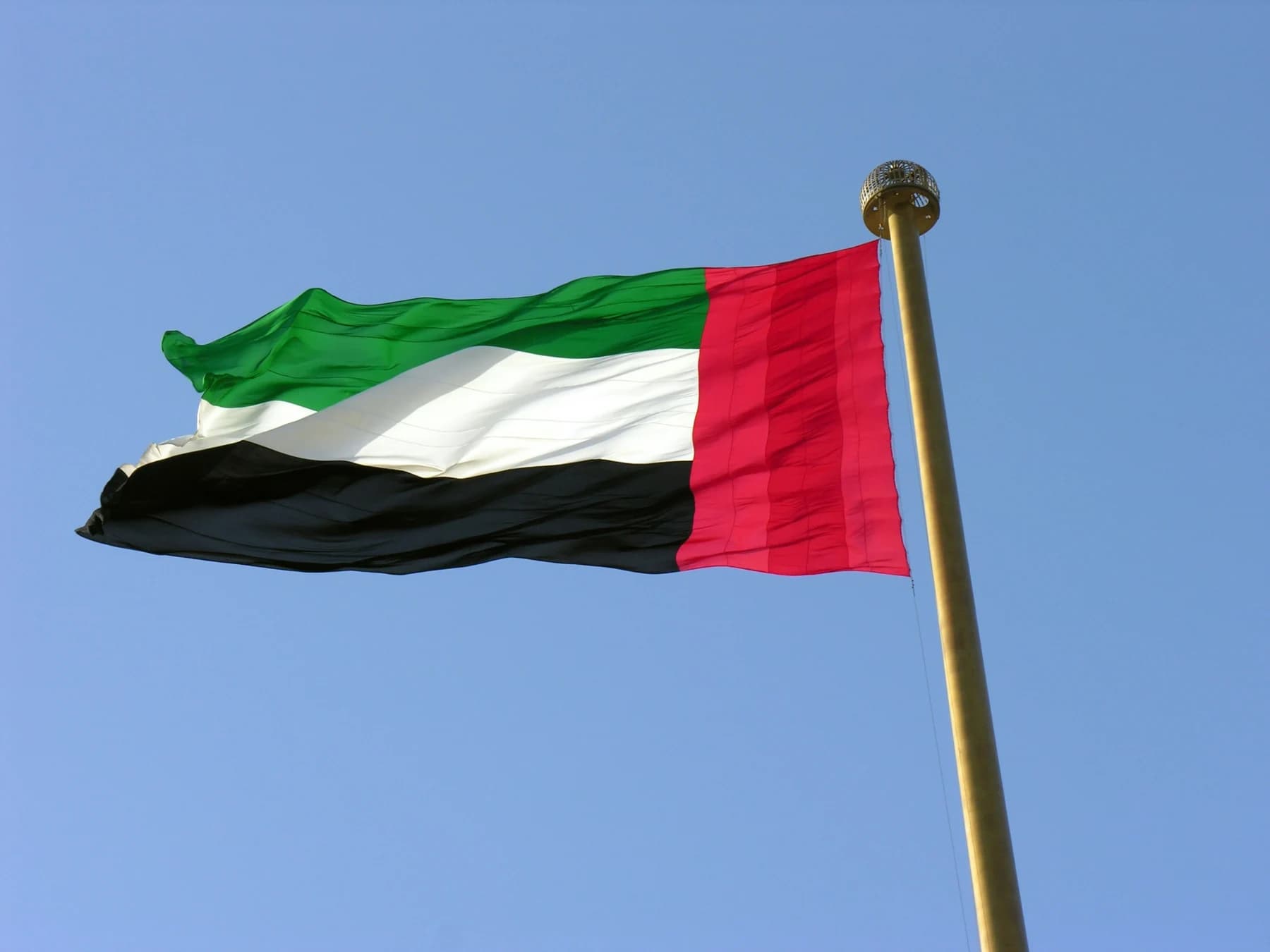 United Arab Emirates flag